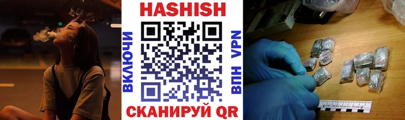 Цена Зарайск ГАШ  Alpha PVP  Меф мяу мяу  МАРИХУАНА  ГЕРОИН  COCAIN 