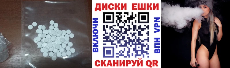 ЭКСТАЗИ MDMA  hydra как зайти  Зарайск  даркнет сайт 