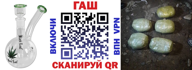 Гашиш 40% ТГК  Зарайск 