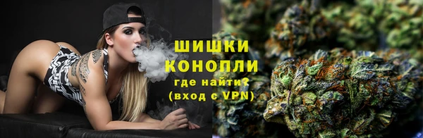 гашишное масло Вяземский