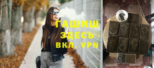ГАЛЛЮЦИНОГЕННЫЕ ГРИБЫ Вязьма
