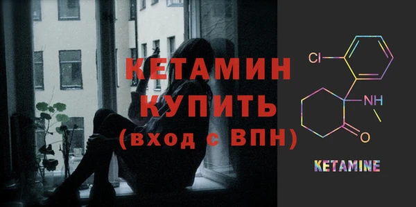 ГАЛЛЮЦИНОГЕННЫЕ ГРИБЫ Вязьма