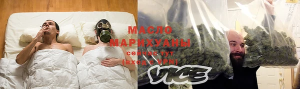 ГАЛЛЮЦИНОГЕННЫЕ ГРИБЫ Вязьма