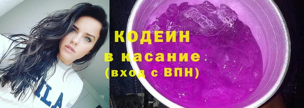 герыч Вязники