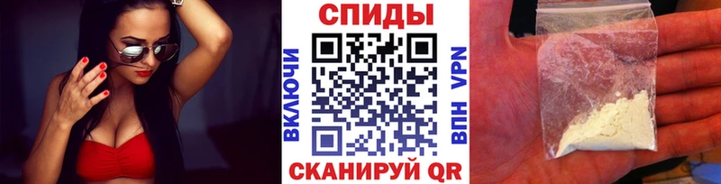 МЕТАМФЕТАМИН Methamphetamine  где найти   Зарайск 