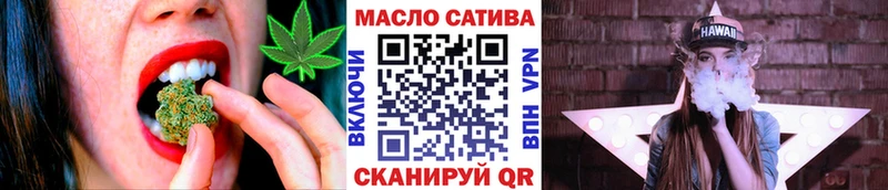 что такое   Зарайск  ТГК вейп с тгк 